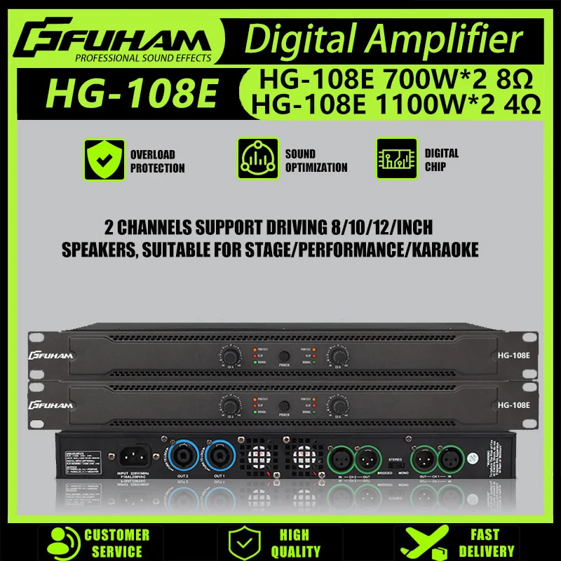 Outdoor Power Amplifier - FUHAM HG108E Digitale Versterker 700W 2