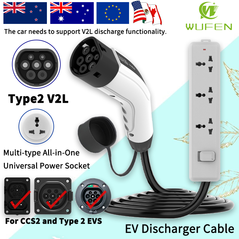 Outdoor Power Nz - WUFEN voor BYD V2L Kabeladapter Elektrisch