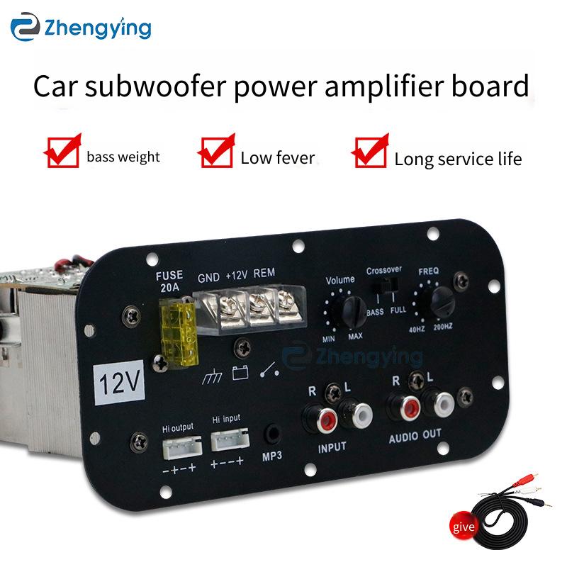 Outdoor Power Amplifier - Eindversterker Board Digitale Versterker Board Home
