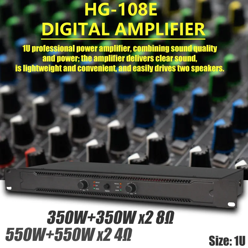 FUHAM HG108E Digitale Versterk - Outdoor Power Amplifier recensie en prijs
